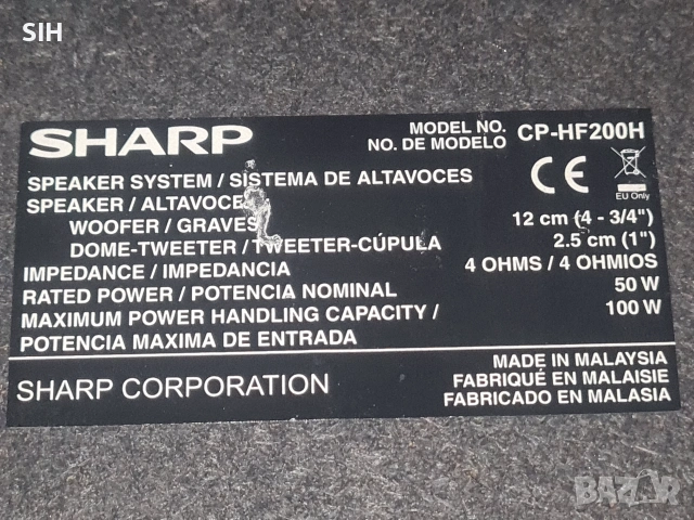 Sharp xl-hf200p, снимка 4 - Аудиосистеми - 54908466