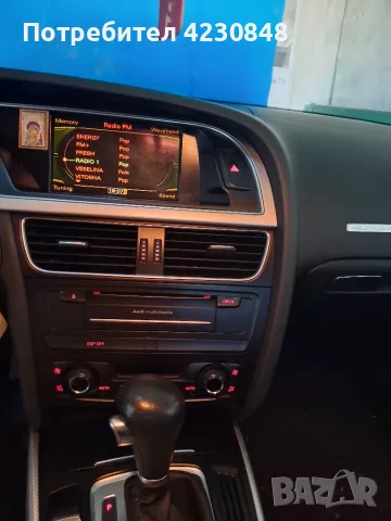 Автомобил "Ауди а5 s5 3.0 TDI куатро, снимка 6 - Автомобили и джипове - 55364906