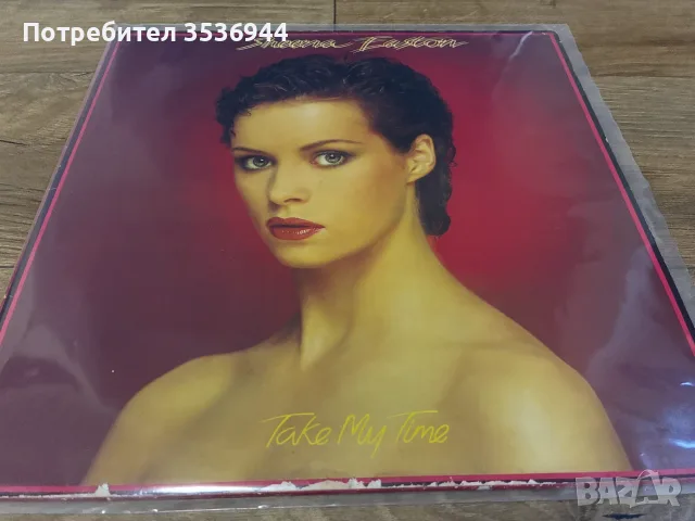 Sheena Easton - Take My Time