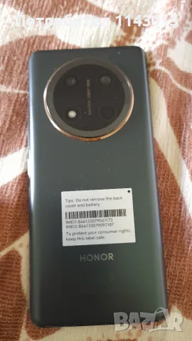 Продавам телефон, снимка 2 - Други - 55325050