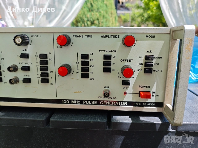 EMG TR-0308 (Type 11590), снимка 2 - Друга електроника - 54719270
