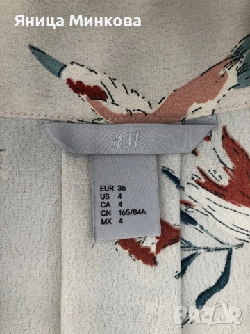 Дамска риза H&M, снимка 7 - Ризи - 54581369