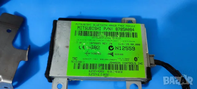 Навигация mitsubishi outlander, Citroen , снимка 2 - Аудиосистеми - 55503210
