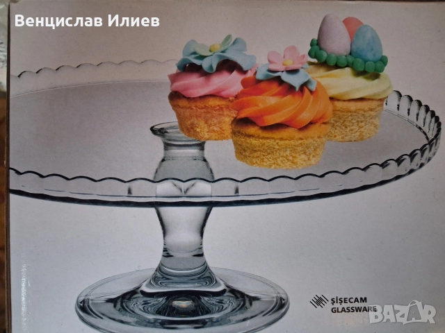 Нови Поставки за Торти