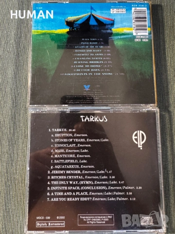Emerson, Lake & Palmer, снимка 5 - CD дискове - 55038022