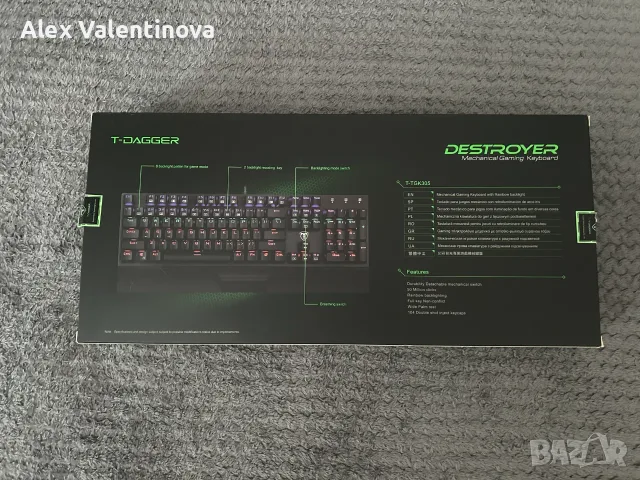 Механична клавиатура Redragon T-Dagger Destroyer T-TGK305, снимка 8 - Клавиатури и мишки - 55444872