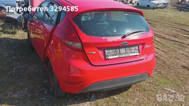 форд фиеста 1.4tdci 2010г на части, снимка 3 - Автомобили и джипове - 54109541