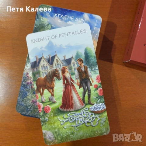 Карти Таро , снимка 5 - Езотерика - 54511632