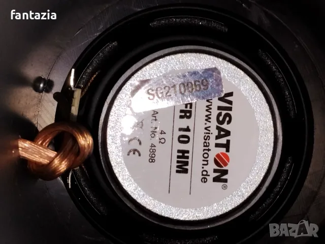 Visaton FR 10 HM 4 Ohm 2 броя