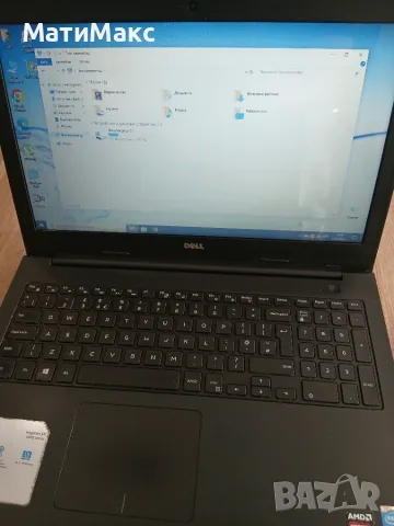 Dell Inspiron 5548 i7 SSD, снимка 3 - Лаптопи за работа - 55639274