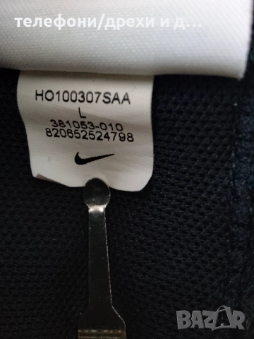 Черен дамски клин Nike DriFit (L) в отлично състояние, снимка 6 - Спортни екипи - 54768797
