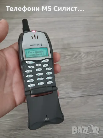 Ericsson T20e Silver t20e Ериксон БГ меню, снимка 6 - Sony Ericsson - 55412975