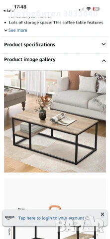 Холна маса Modern Coffee Table Loft Style – дизайнерска холна маса