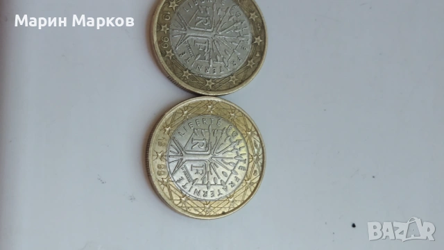 Дървото на живота Франция 1999,2001 ., снимка 2 - Нумизматика и бонистика - 54939915