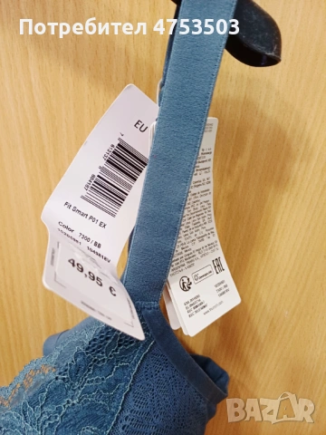 Сив сутиен Triumph 90 E нов, снимка 3 - Бельо - 54138666