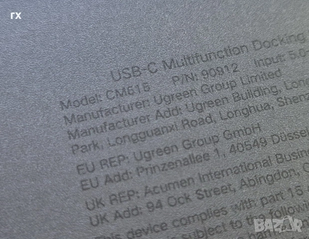 9-in-1 USB-C Докинг станция UGREEN Revodok Pro CM615 (4K 60Hz / PD 100W), снимка 4 - Кабели и адаптери - 54810491