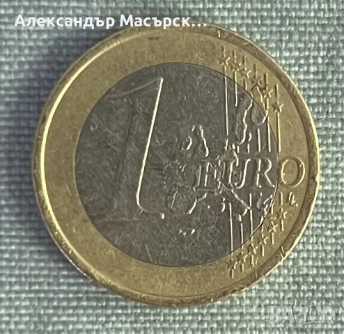 🇩🇪 Германия 1 Евро, 2002 г. • Федерален орел, снимка 2 - Нумизматика и бонистика - 54699820