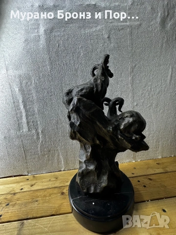 МАСИВЕН БРОНЗ (13 кг): Голяма Скулптура "Диви Овни" – Подписана Barye, 45 см, снимка 4 - Антикварни и старинни предмети - 53987314