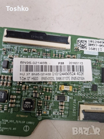 SAMSUNG UE32J5200AW MAIN BN41-02360B BN94-08318A TCON BN4102111A BN95-02146B PANEL CY-JJ032BGLV1H, снимка 8 - Части и Платки - 53999515