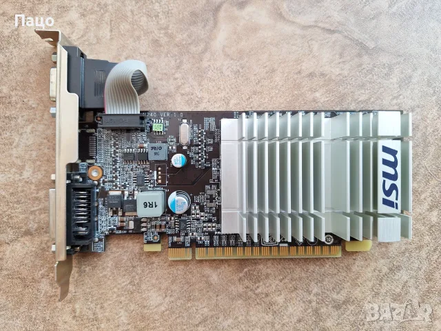 MSI NVIDIA GeForce 8400 GS, снимка 5 - Видеокарти - 55328898