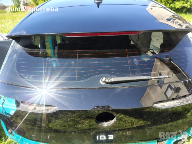 Заден Капак Бгажник Volkswagen ID.3 E11 pro