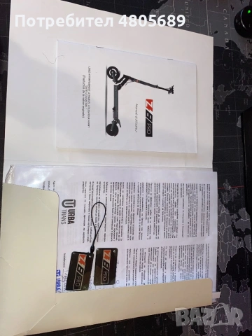 Ел. Тротинетка Z8 PRO, снимка 11 - Друга електроника - 54288824
