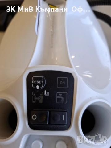 Парочистачка Karcher SC3 Easy Fix , снимка 3 - Парочистачки и Водоструйки - 54686695