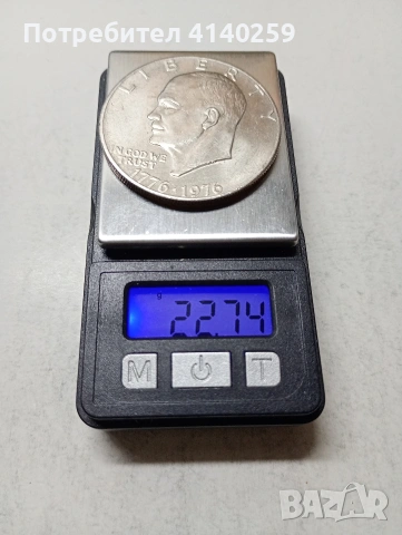 САЩ МОНЕТИ , снимка 4 - Нумизматика и бонистика - 54327169