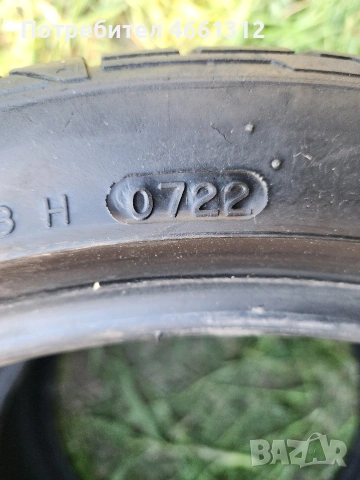 продавам 2бр лятни гуми Hankook 225/40/18 Перфектни , снимка 7 - Гуми и джанти - 54376975