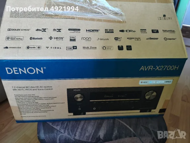 DENON-AVR-X-2700H