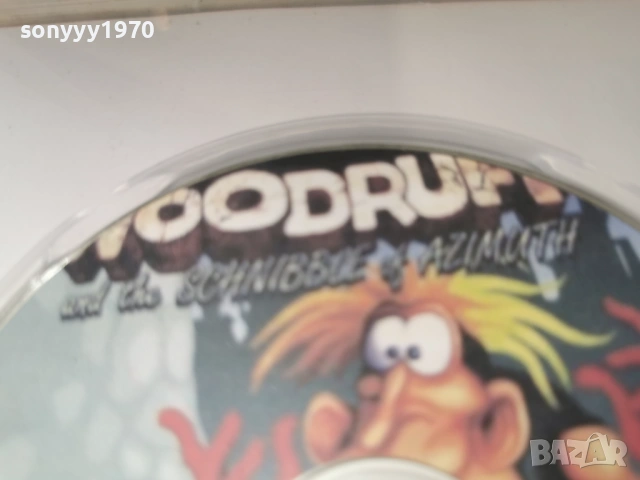 DVD DISC 0304261434LCHERY1, снимка 11 - DVD филми - 54078957