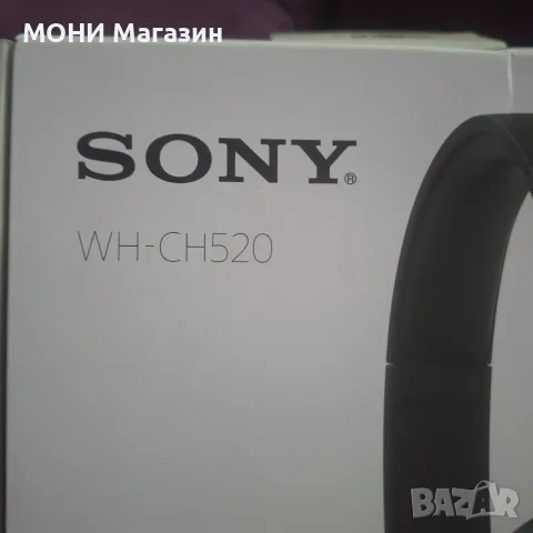 Безжични слушалки Sony , снимка 10 - Bluetooth слушалки - 55644908