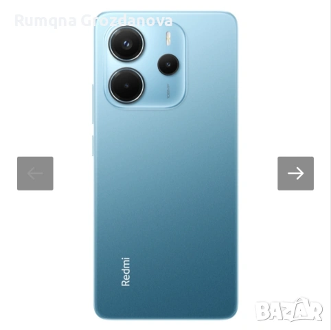 Xiaomi Redmi Note 14 4G 256GB 8GB RAM BLUE , снимка 4 - Xiaomi - 55081598