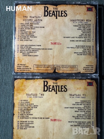 The Beatles, снимка 9 - CD дискове - 54486863