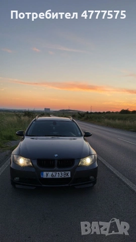 Продавам БМВ 318