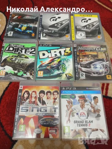 ЛОТ игри за Playstation 3, снимка 2 - Игри за PlayStation - 55667325