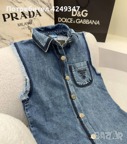 Дънкова Рокля Prada , снимка 3 - Рокли - 55217273