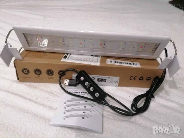 Продавам нова лампа с таймер за аквариум 