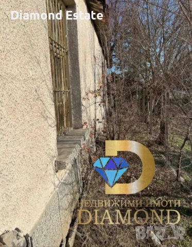 Едноетажна сграда в село Езерово, общ. Първомай, снимка 7 - Магазини - 48626188