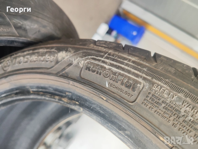 2бр. летни гуми 275/35/19 Goodyear, снимка 8 - Гуми и джанти - 54025822