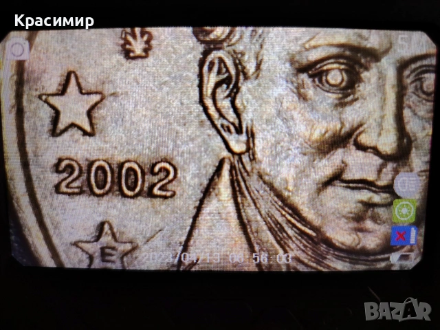 Редки евромонети, снимка 7 - Нумизматика и бонистика - 53076677