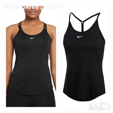 Дамски потници Nike