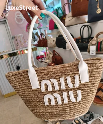 MIU MIU ✨ Плажни Чанта