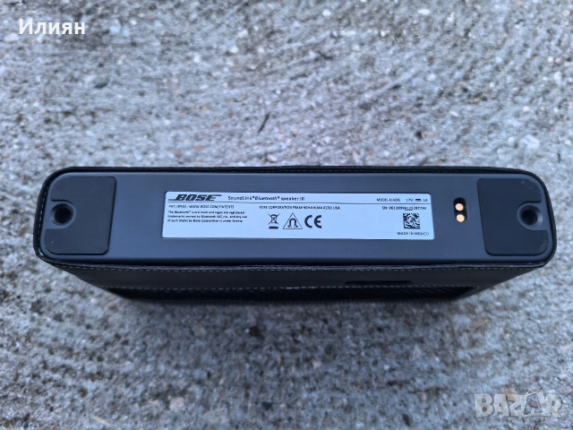 Блутут колона, снимка 7 - Bluetooth тонколони - 54350452