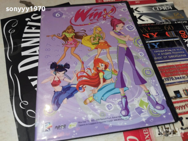 WINX 6 DVD 2906261208L1