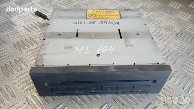 CD Changer Mercedes ML w164 2006 A2118706189