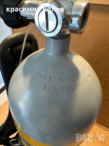 водолазна бутилка марка "Froschmann-Technik", снимка 2 - Водни спортове - 55054635
