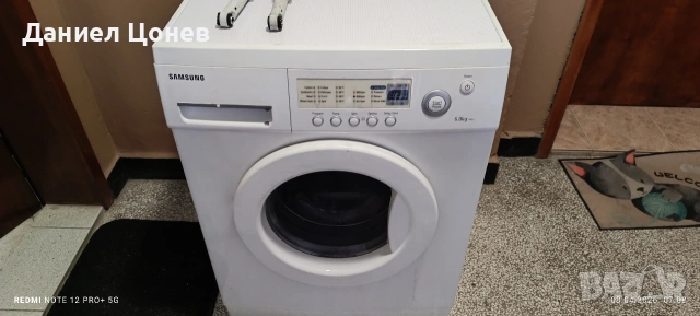 Пералнята SAMSUNG! , снимка 2 - Перални - 54130252