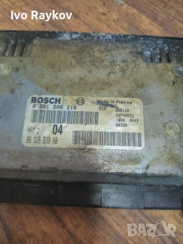 Компютър Peugeot 206 1.6i , 9632693980 , 0261206216, снимка 3 - Части - 55063873