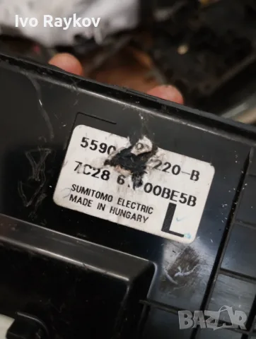 панел климатроник TOYOTA AURIS (2006-2012) 55900-02220-B , 5590002220, снимка 5 - Части - 55562679